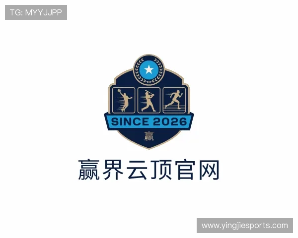 认识赢界云顶官网